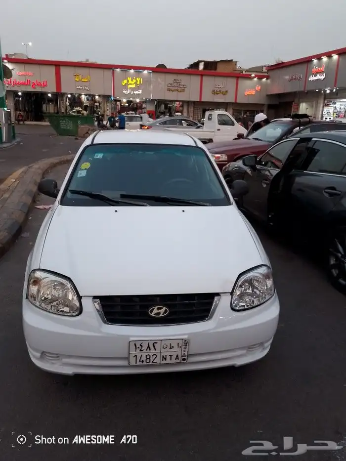 معايا سيارة 2005 اكسنت للبيع عايزها يرسلي واتس 3
