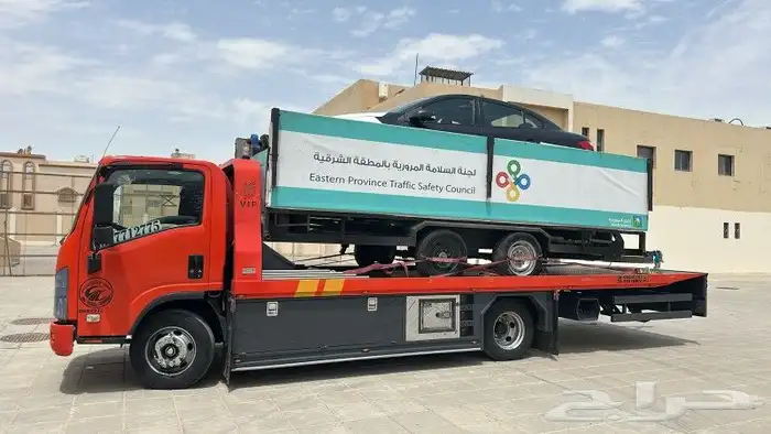 سطحه هيدروليك في الرياض 2