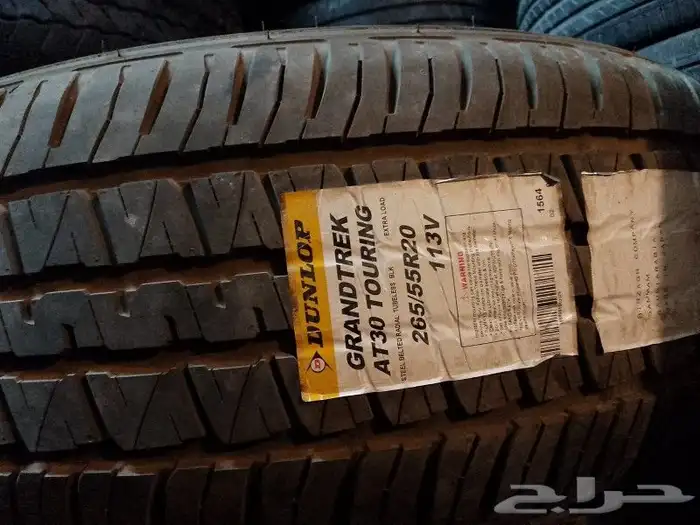 كفرات جيب لكزس 265 55 20 4