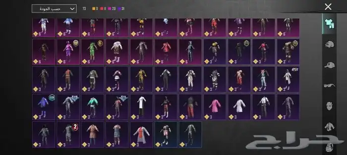 حساب ببجي للبيع المستوى 61 5 اسلحه تتطور 12 مثك الحساب ب 100 1