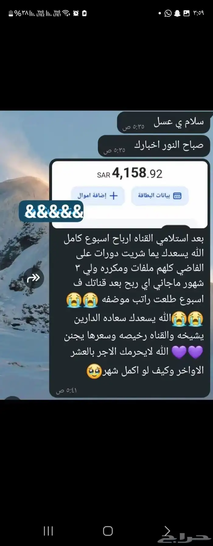 تجاره الإلكترونية دورات تعليم 1
