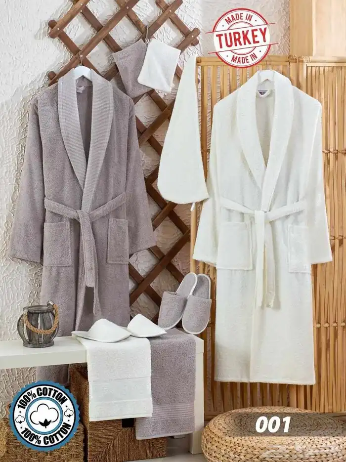 مجموعة ارواب 2
