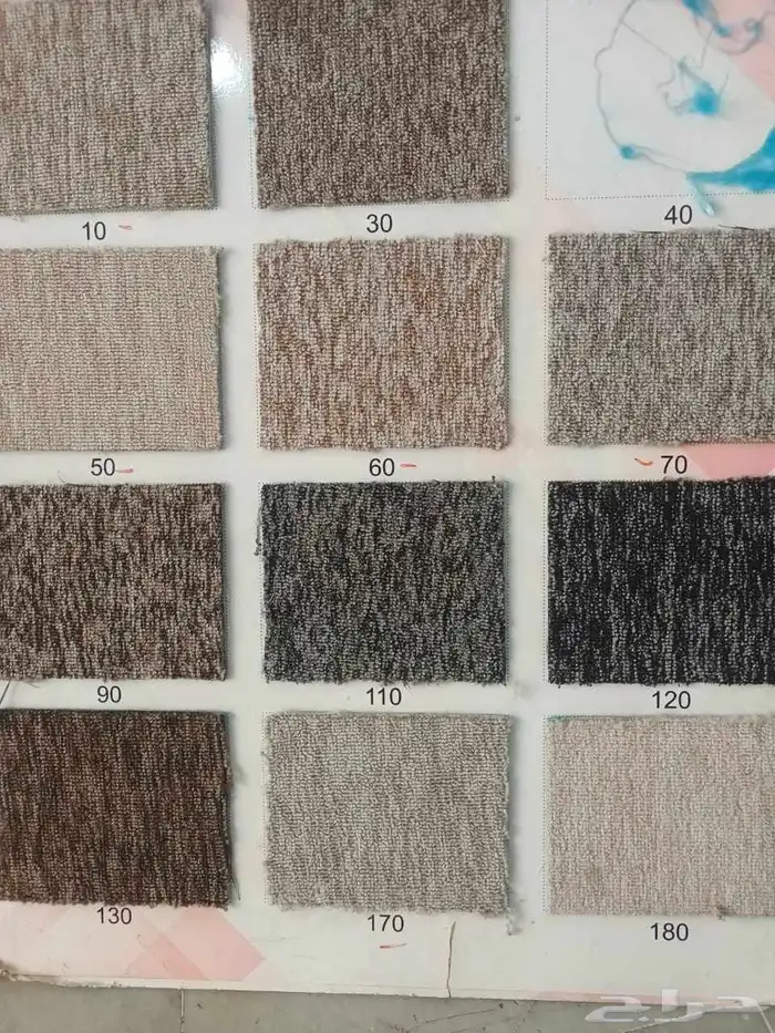 موكيت 1