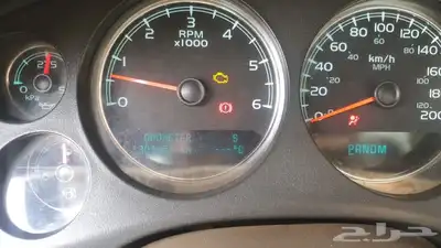 للبيع .. يوكن اكسل 2009 5