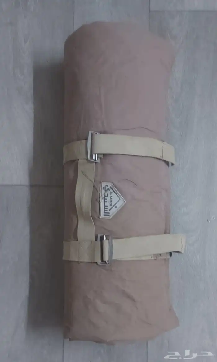 مجموعه اغراض السنيدي 14