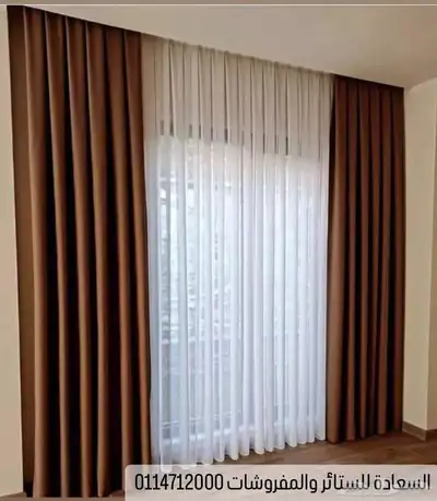 تفصيل تركيب ستائر موكت 0