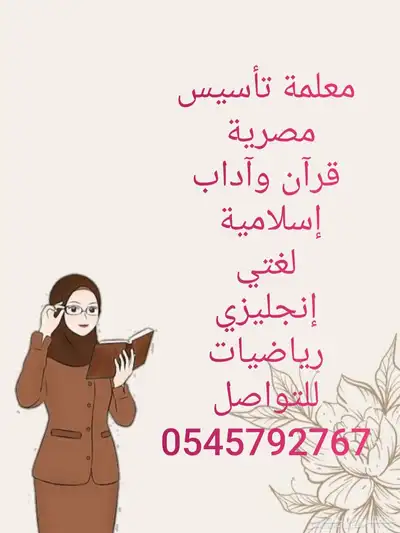 كورس انقليزي 0