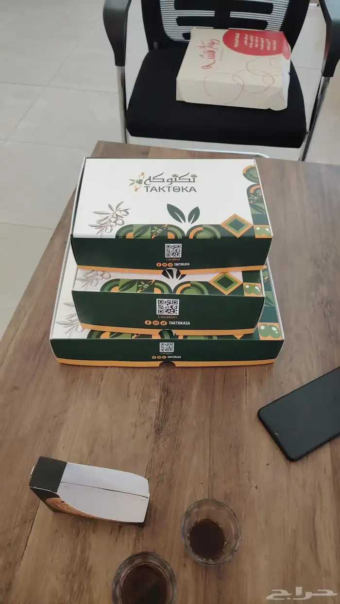 مطابع مطبعه دعايه 9