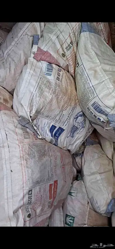 خبز للبيع حفرالباطن يابس و صافي شرط 1