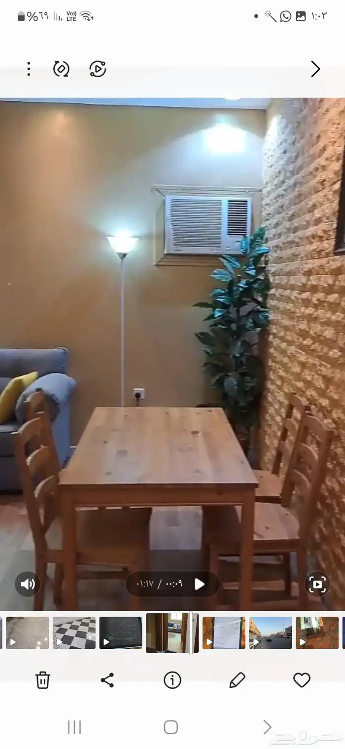 شقه مفروشه البوادي 0