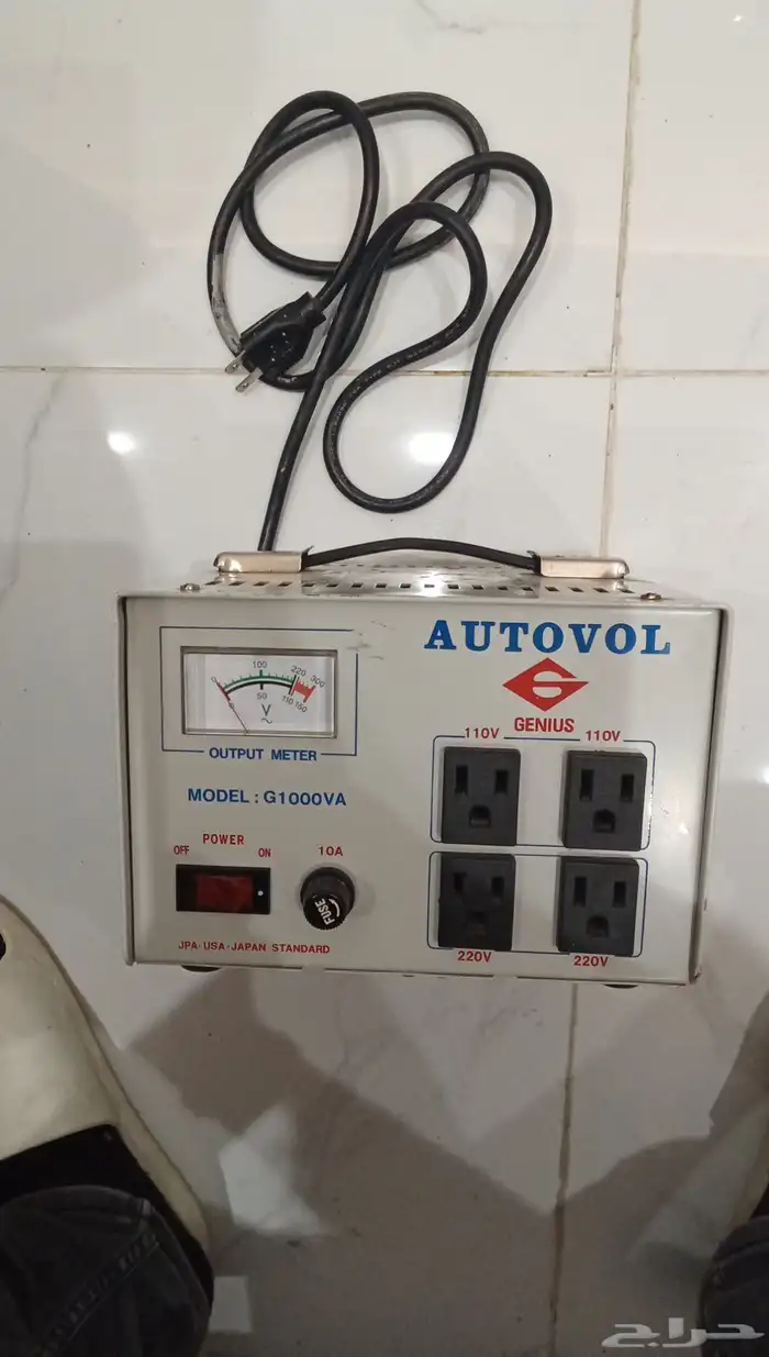 كنب وقدر طبخ و 5