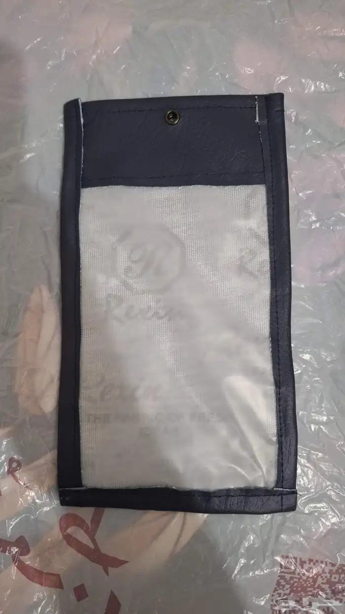 كفرات منع التصوير 4