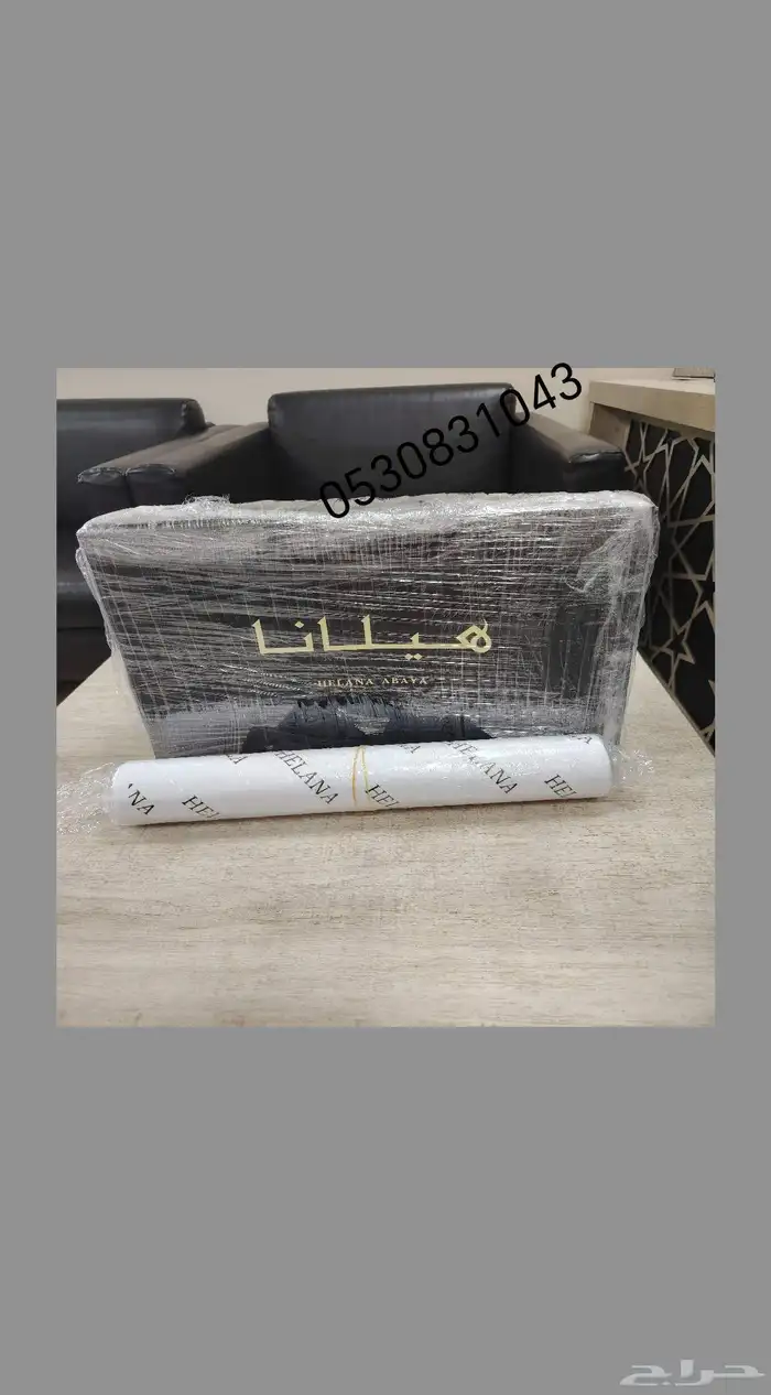 مطابع طباعة اكياس طباعه ستيكر طباعه بوكسات كروت اكواب بروشور 0