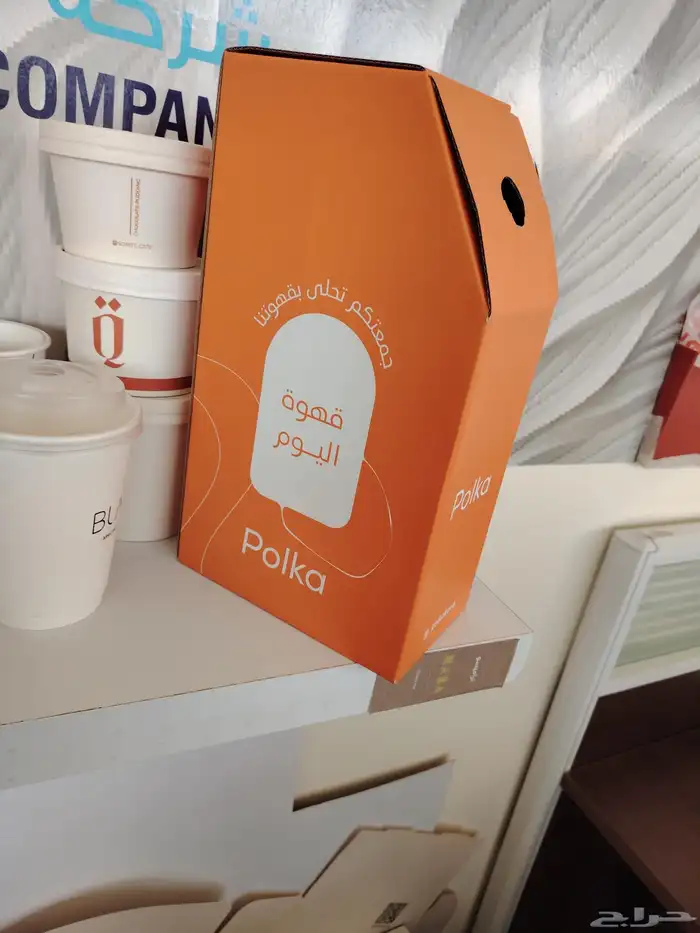 مطابع مطبعه دعايه 8