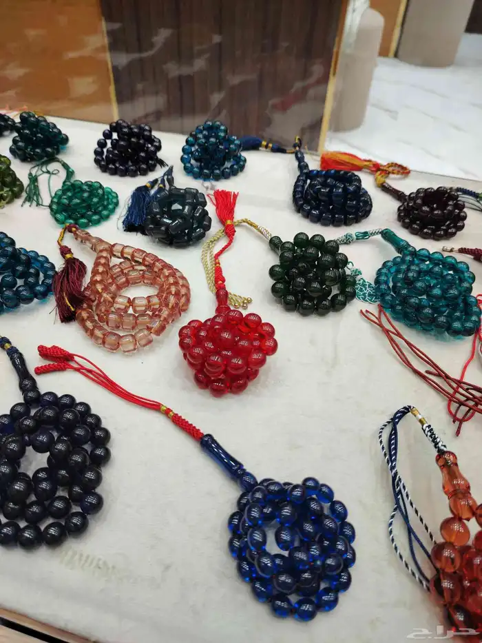 مسباح زعفراني عرض خاص 1