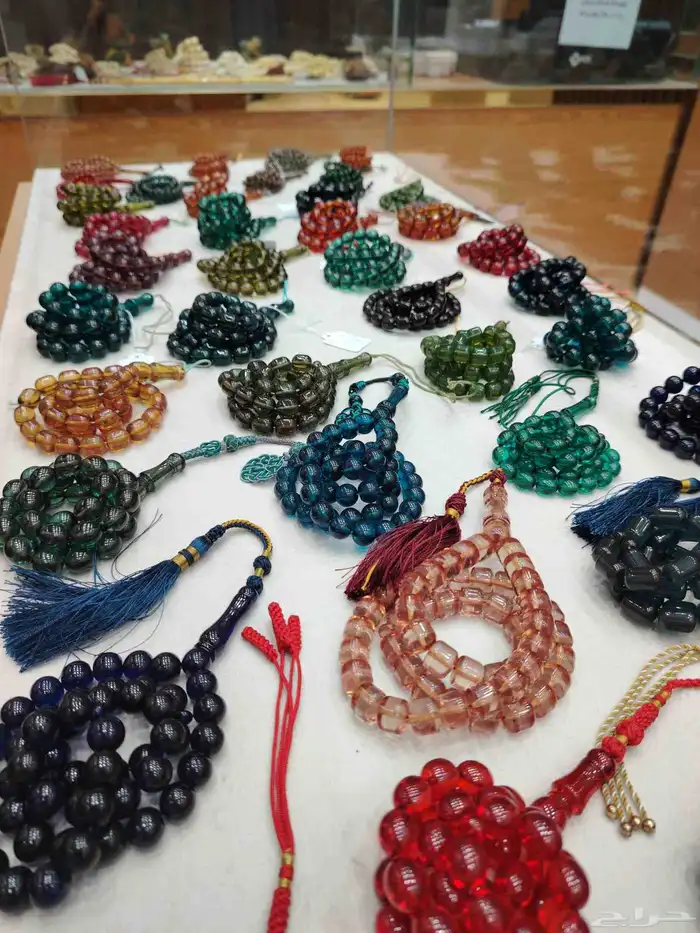 مسباح زعفراني عرض خاص 2