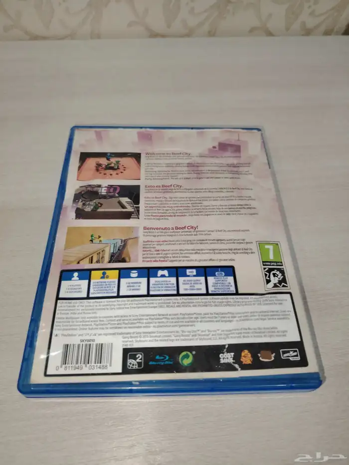 شريط GANG BEASTS 1