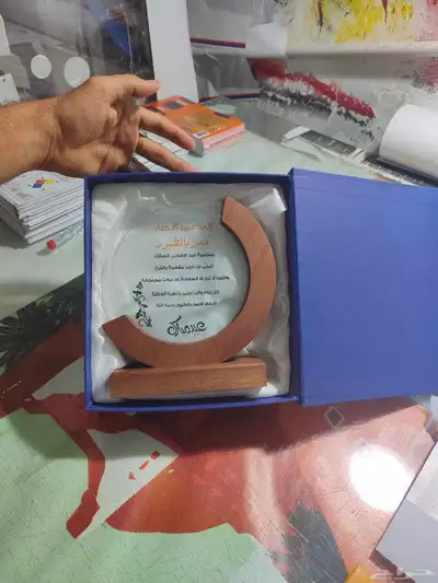 سرعه التنفيذ وسعار تناسبك استلم طلبك بالموعد الذي تحدده انت 3