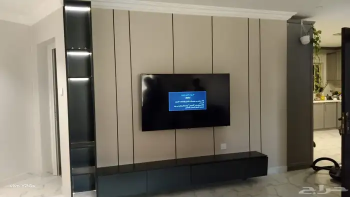 ديكورات واصباغ المالك الحديثه 1