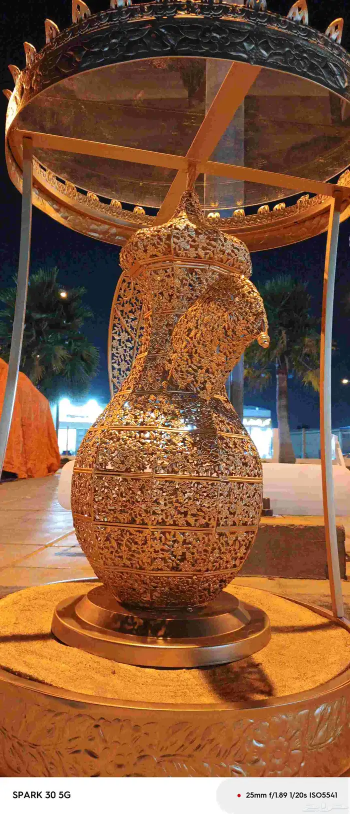 طاوله تقديم . قهوه شاي. . بكفراتها. . 3