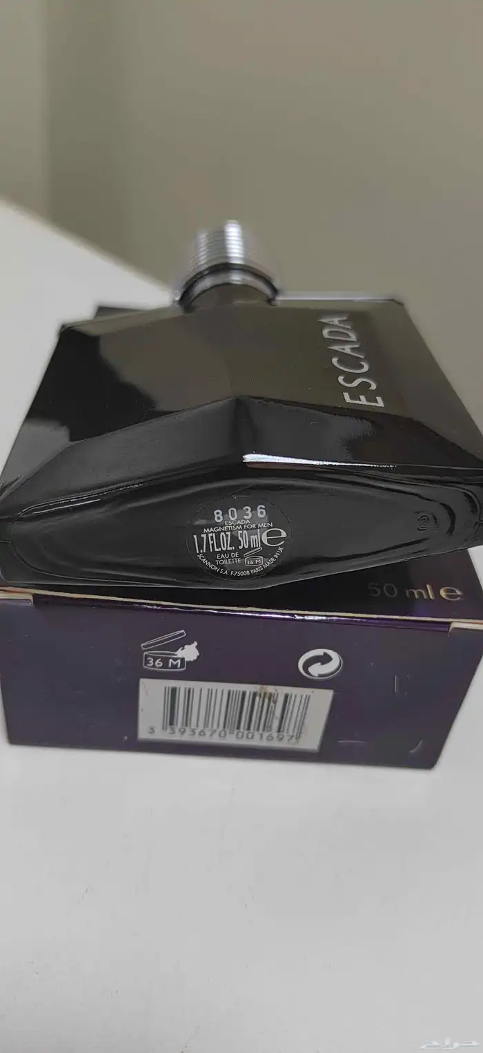 من النواد عطر اسكادا ماجنتزم Escada Magnetism edu 2