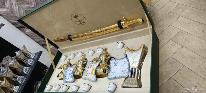 بوكس اهداء يج مل 3