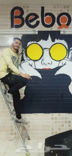 نقدم لكم البعض من الأعمال ف رسم  الجداريات الخارجية و الديك 2