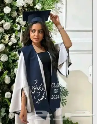 عبايات تخرج وشاحات. قبعات حسب للطلب 8