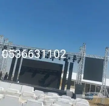 حفلات افتتاحات 9