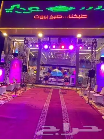 حفلات افتتاحات 4