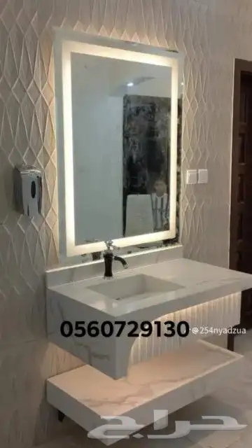 مغاسل رخام 9