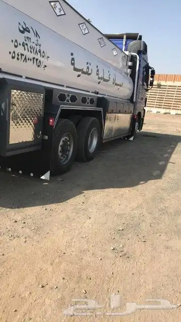 وايت ماء تبوك 1