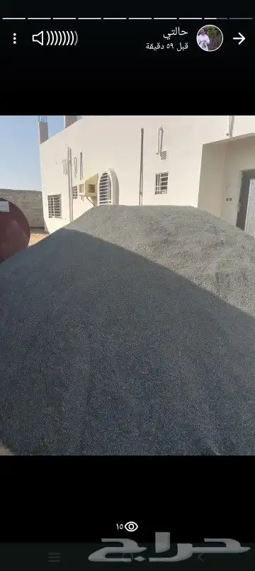 قلاب سكس تريلات توصيل عدسيه 2