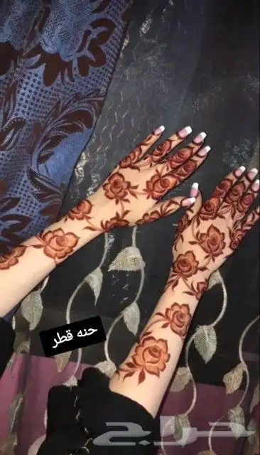 نقاشه ام أروى الرياض العرايس والعادي 28