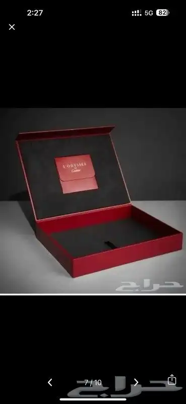 هارد كفر بكسات أكياس علب أكياس بكجات فاخره أختام أكرليك أكوا 8