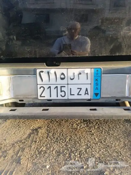 لوحه نقل للبيع 0