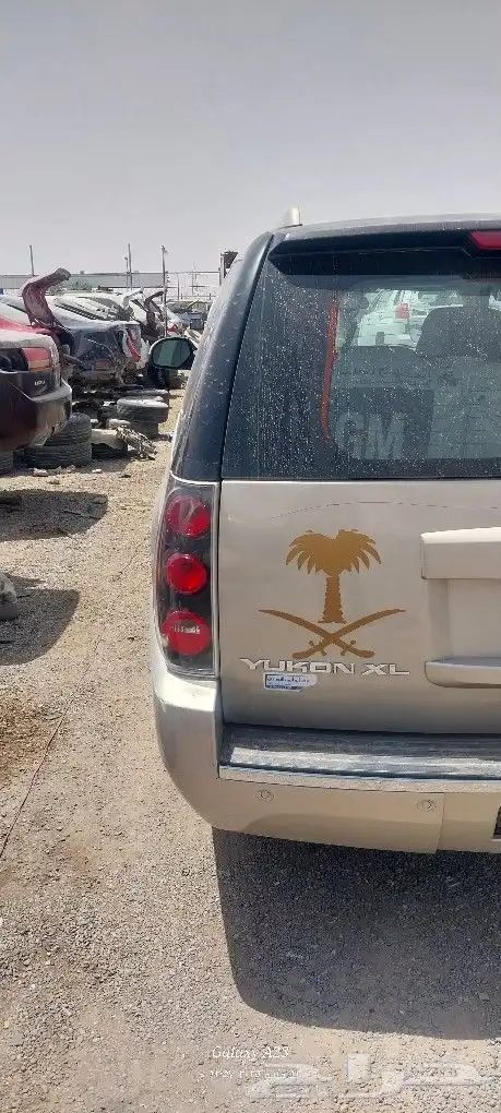 فورد و جمس 2
