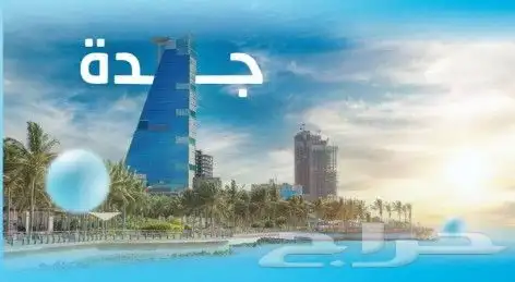 طباعه بنر استكر اختام فواتير 0