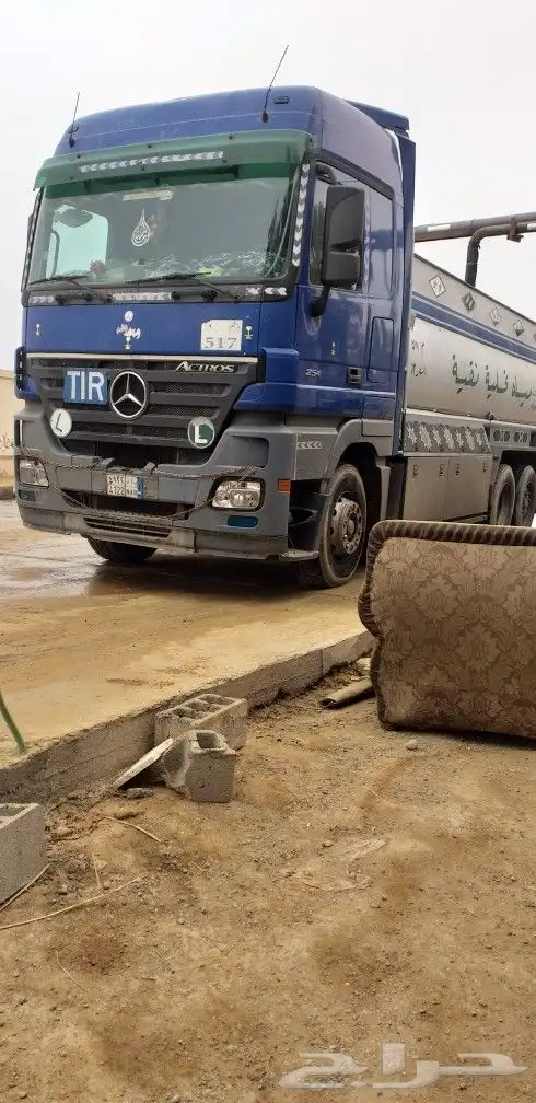 وايت ماء تبوك 3