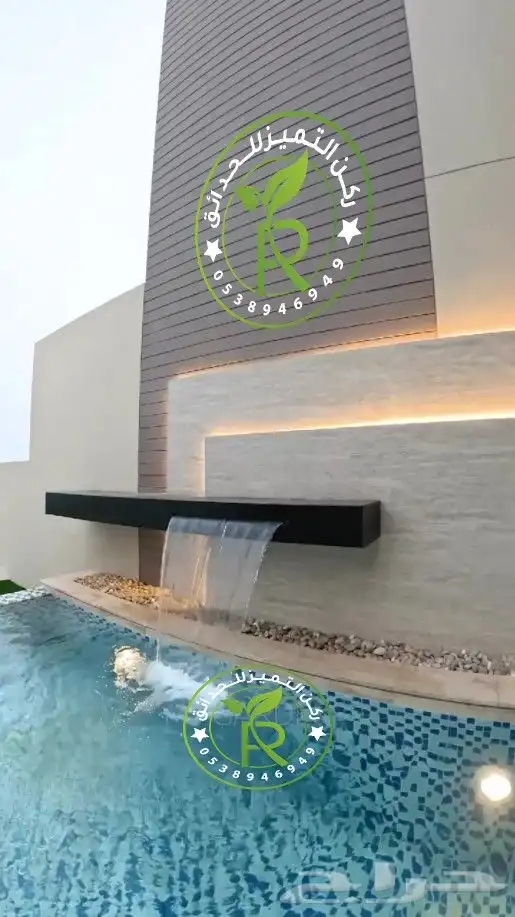 شلالات ونوافير 7