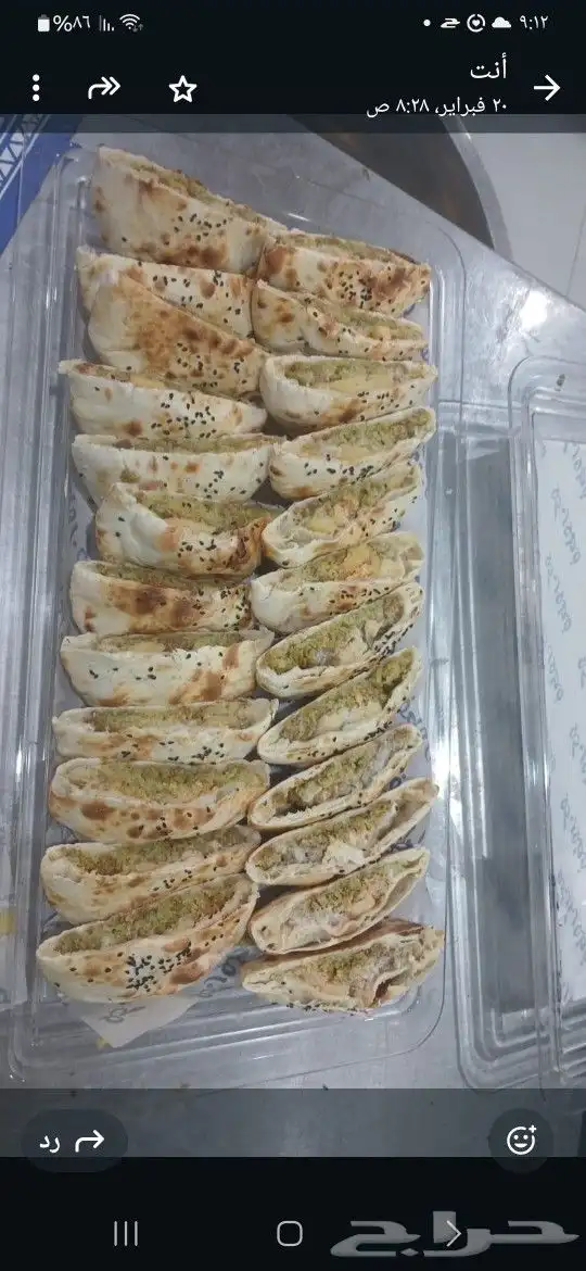 معلم فلافل شاميه درجه اول يمني ومعلم دوائر وحمص وسندويتشات 2