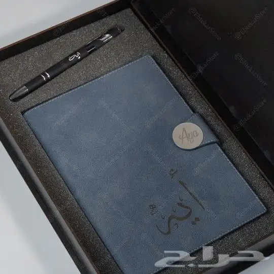 طباعة مطبوعات مطابع مطبعة طباعة بوكسات هدايا فولدرات جلد 5