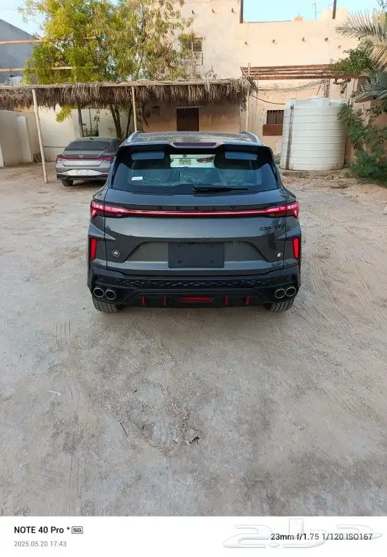 جيلي كولراي ستاندر 2025 1