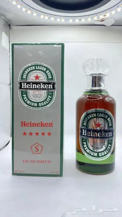 عطور فرمونيه من أجمل العطور هم ملذ العشق الحقيق يعطي حيويه 6