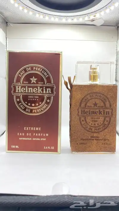 عطور فرمونيه من أجمل العطور هم ملذ العشق الحقيق يعطي حيويه 4