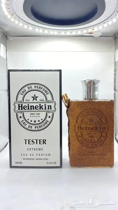 عطور فرمونيه من أجمل العطور هم ملذ العشق الحقيق يعطي حيويه 5