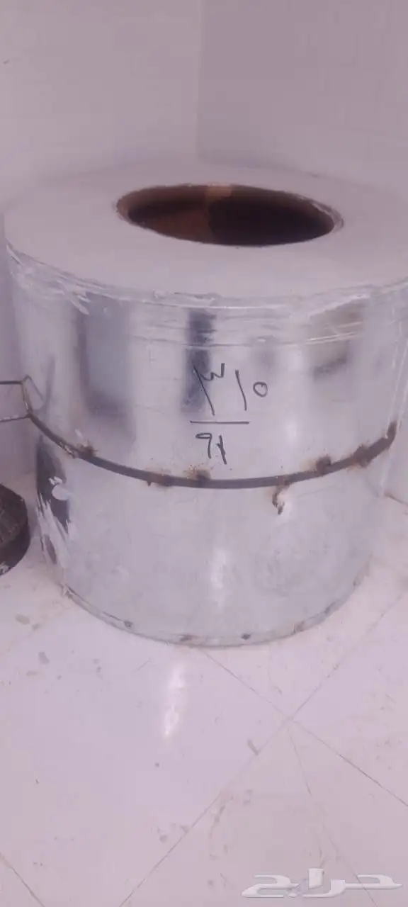 موفا يمني ملوح للمطاعم محروق نظيف 9