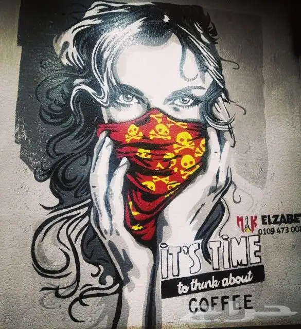 نقدم لكم البعض من الأعمال ف رسم  الجداريات الخارجية و الديك 7