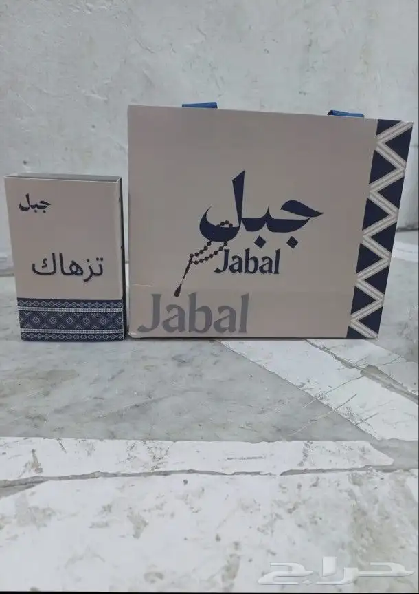 مطابع مطبوعات بكج عبايات إستكر بنر كروت ليبل أكياس 4