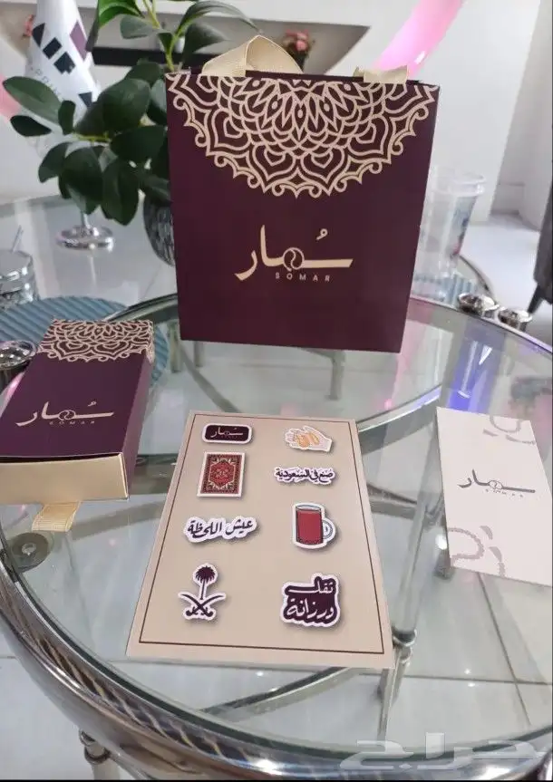 مطابع مطبوعات بكج عبايات إستكر بنر كروت ليبل أكياس 6
